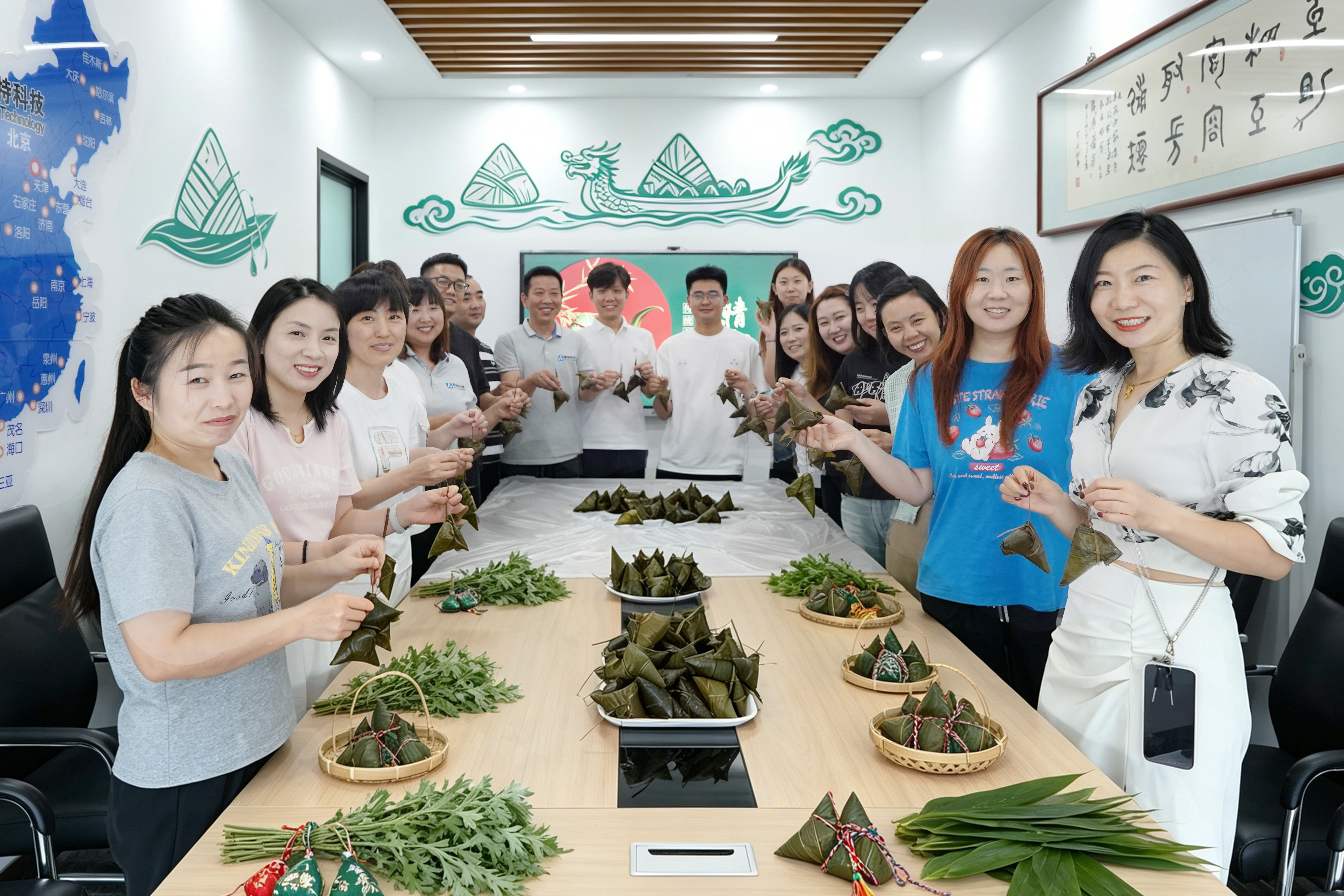 合影.jpg