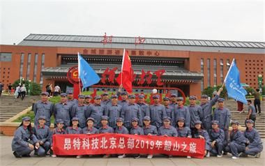 09515978392_1f47e25336.jpg