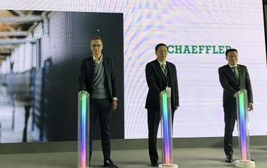 新品发布会 | 舍弗勒OPTIME使工厂设备的状态监测更具成本效益