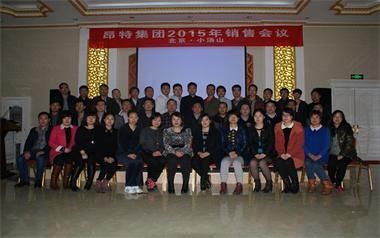 14094241678_bbb7739ec4.jpg