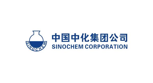 中国中化集团公司