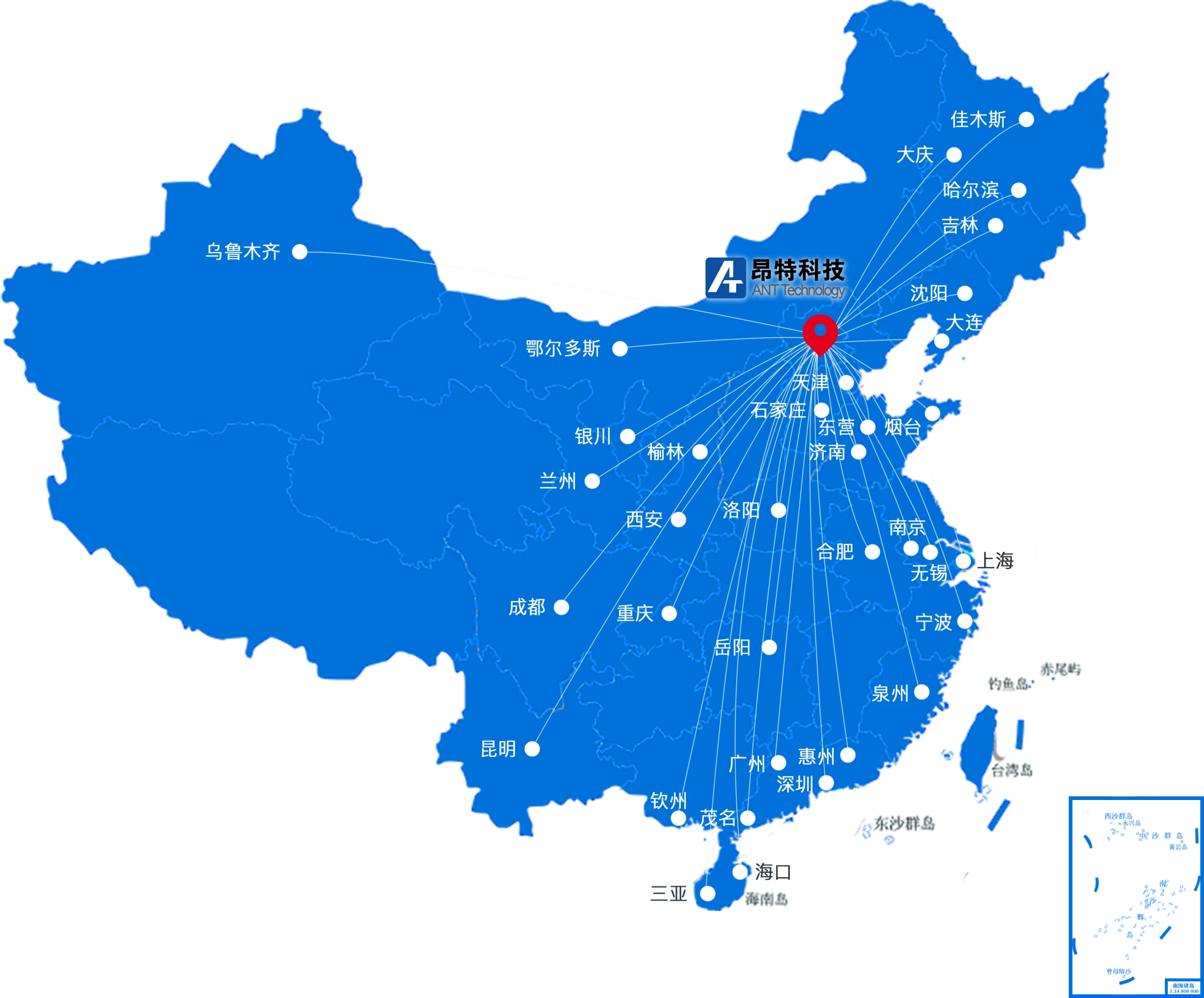 昂特科技全国服务网络分布图